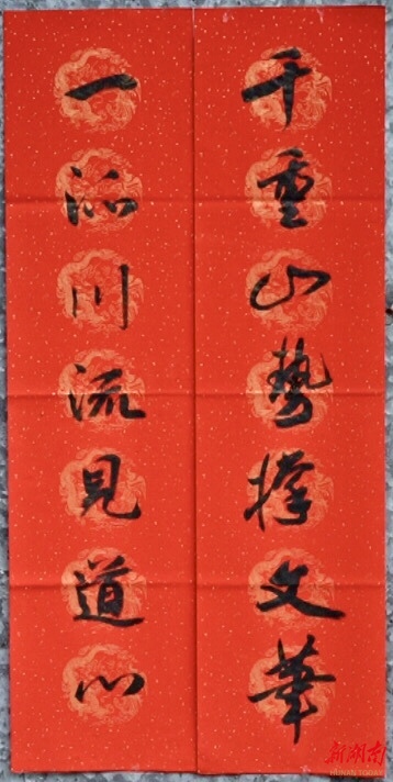 高考最新對聯(lián)，文化盛宴的深度探討