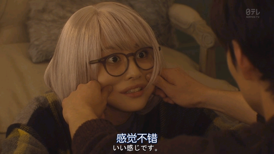 五A添盛坊青稞原漿 第125頁