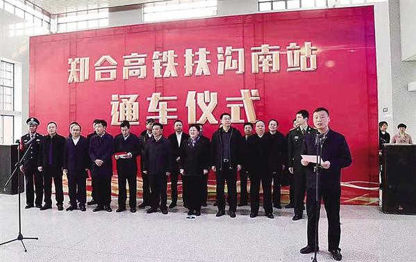 扶溝最新新聞，日常溫馨小事報道