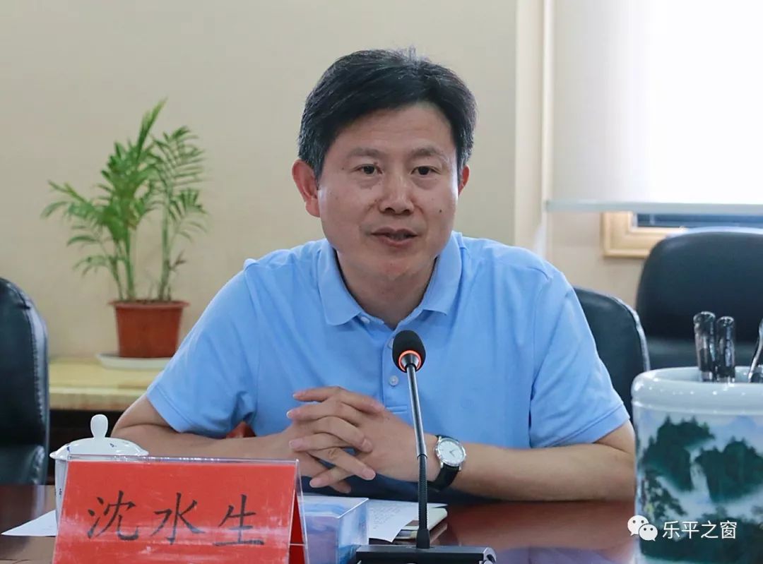 沈水生最新探索之旅，自然美景的愉快之旅