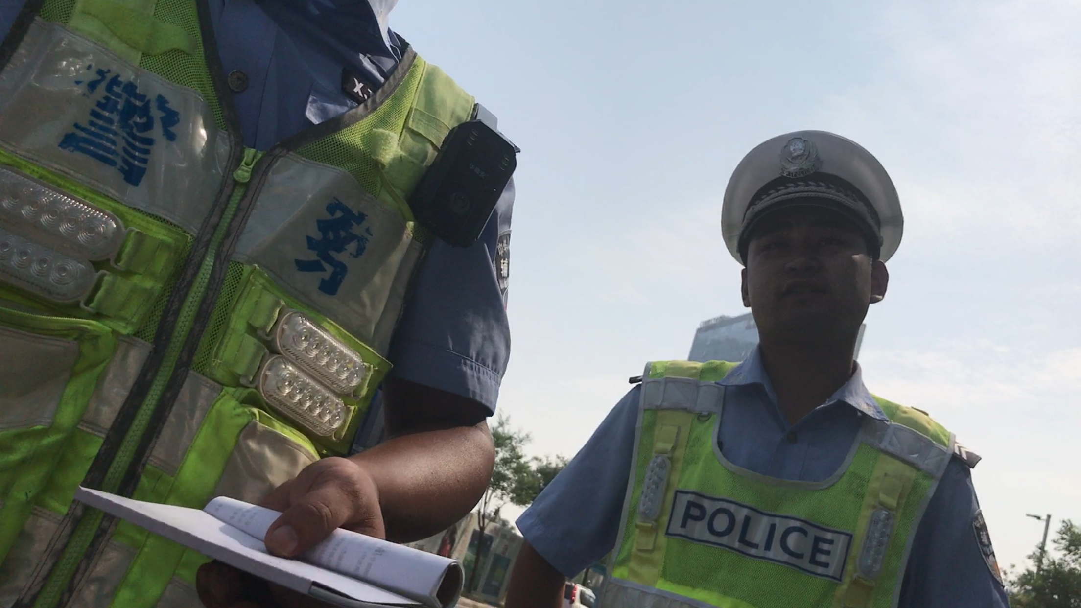 最新協警的職責、角色與挑戰解析