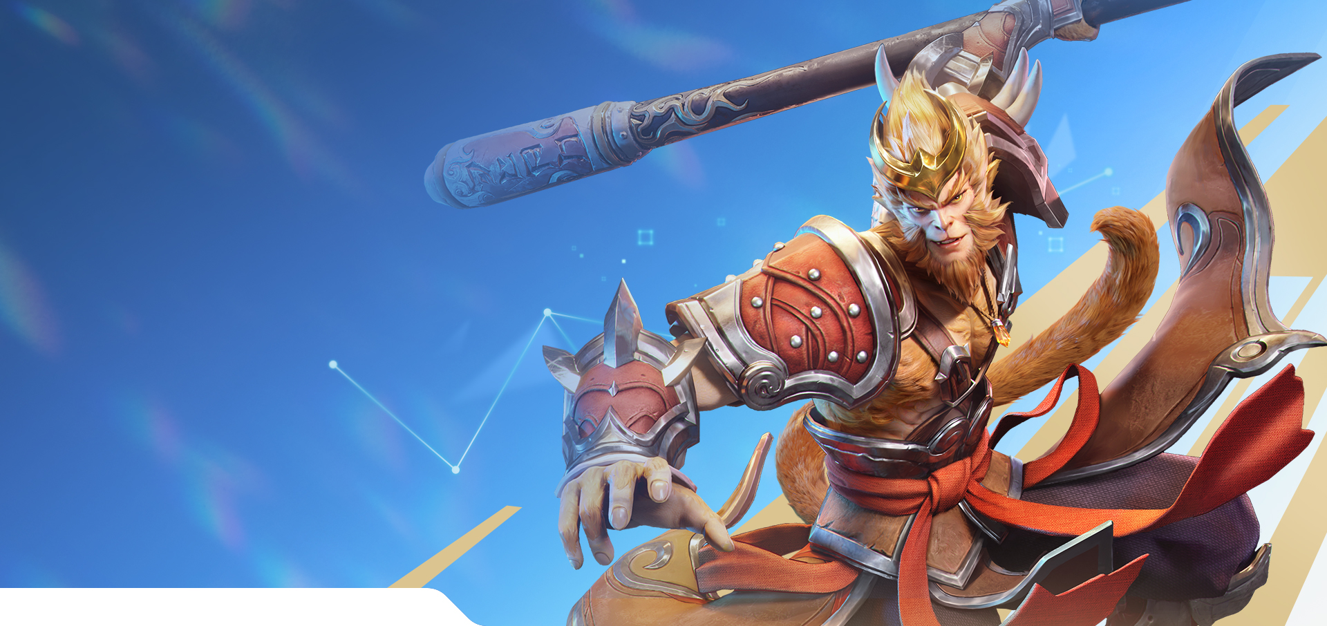 全新悟空游戲帶你踏上西游奇幻之旅