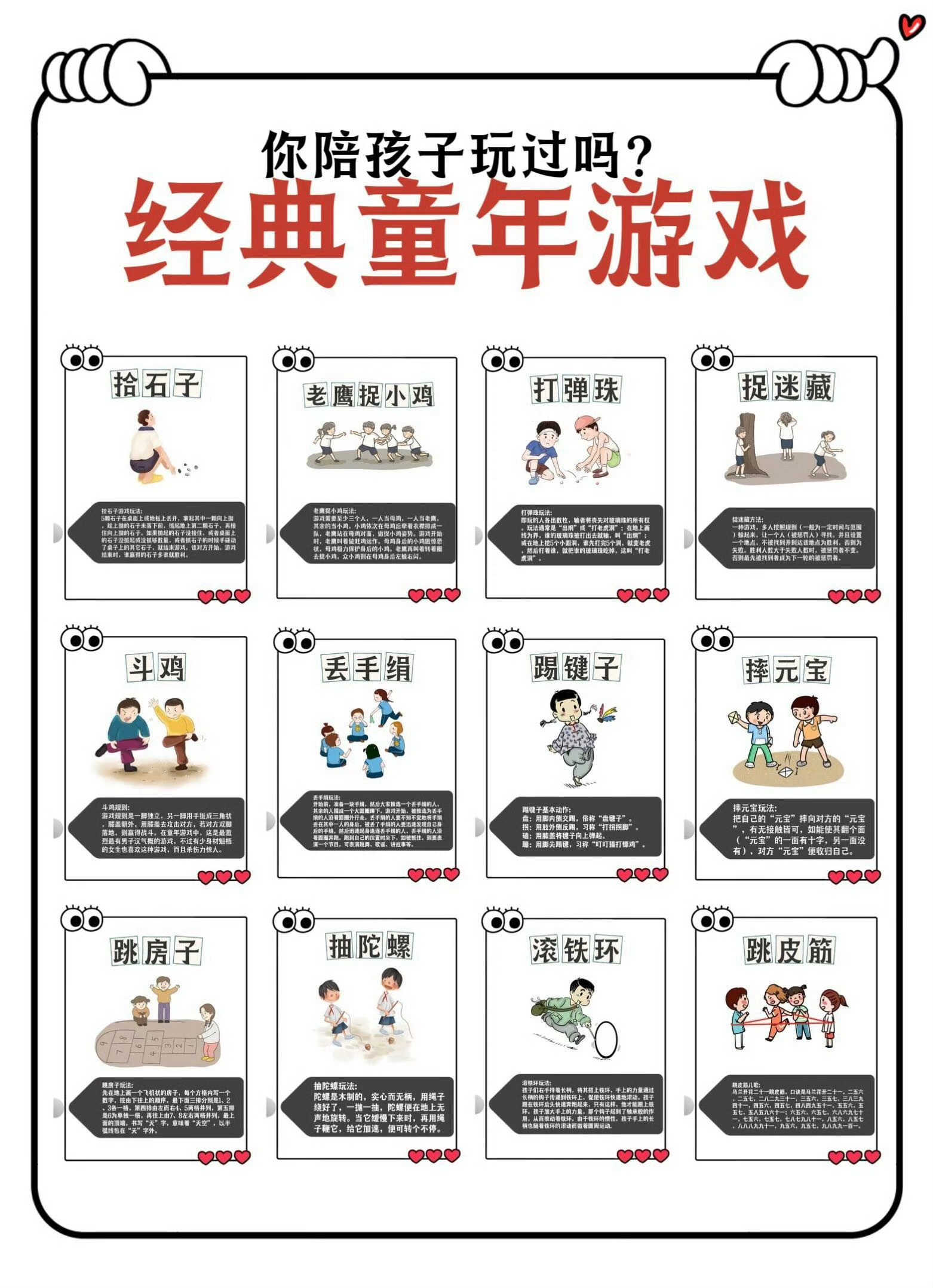 探索自然美景的旅行盛宴，最新玩法全攻略