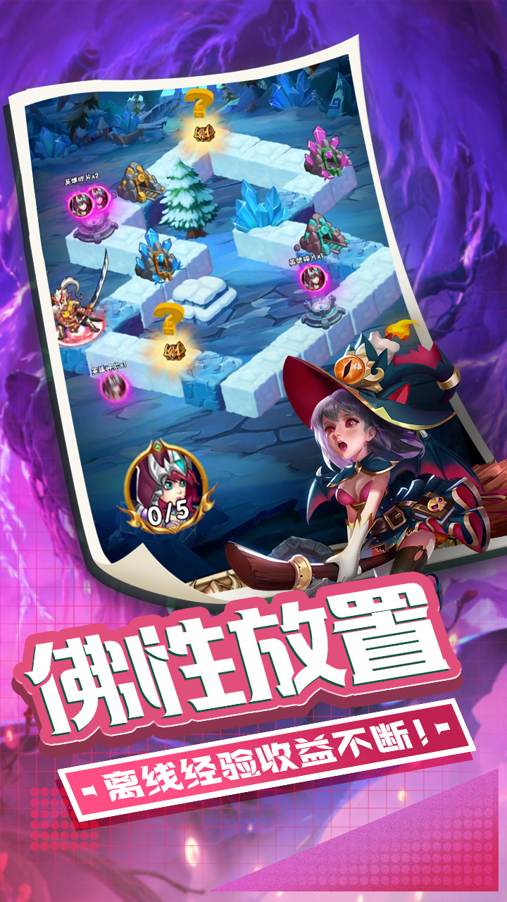 探索自然美景的旅行盛宴,最新玩法全攻略