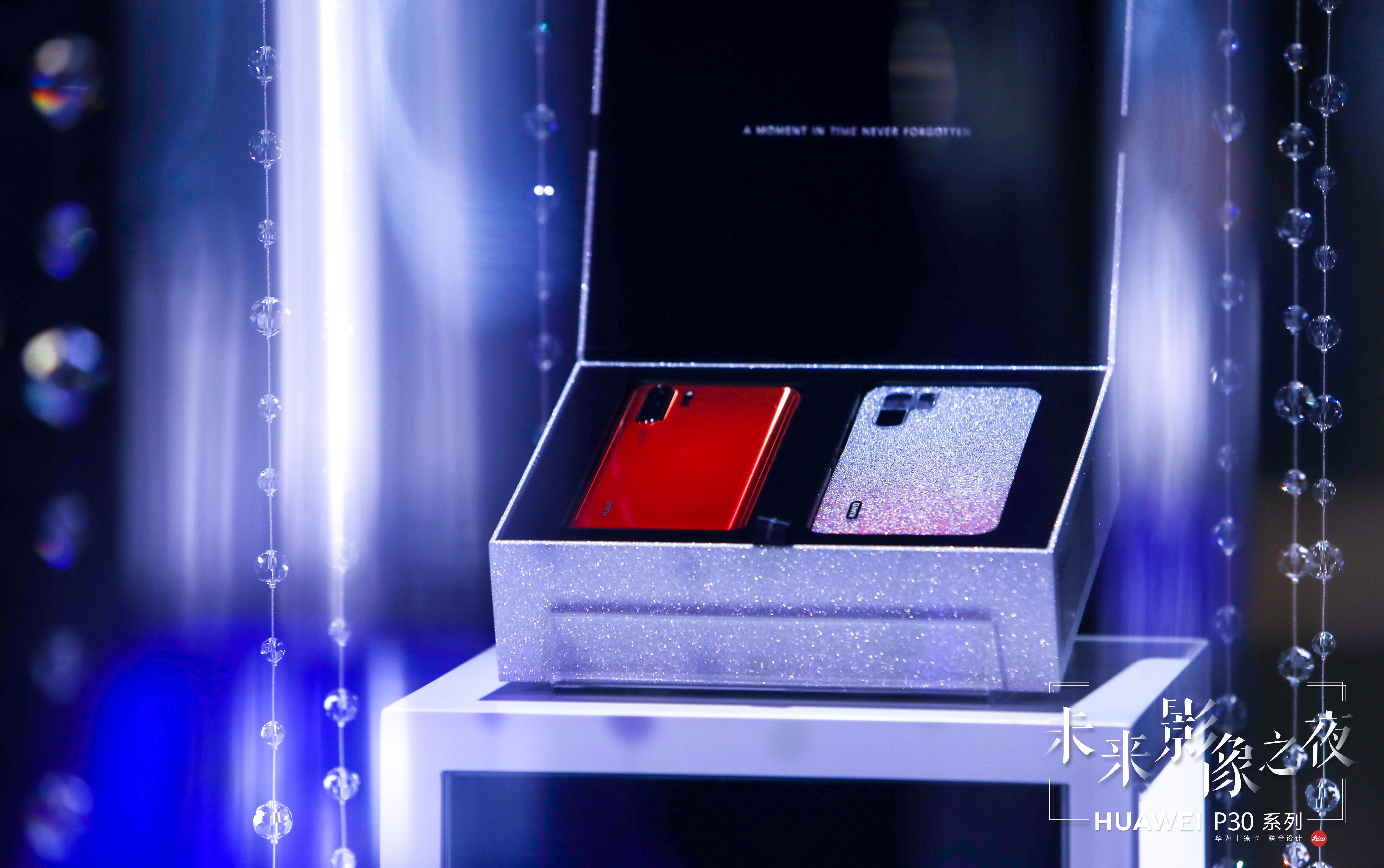 蘇婷婷最新影響力深度解析,觀點闡述與分析