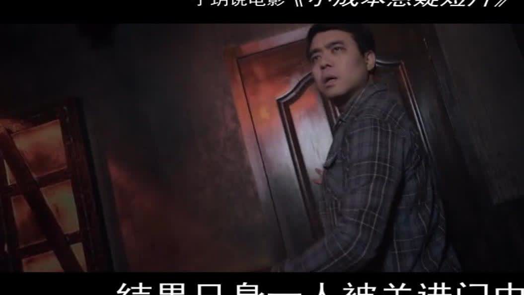 最新小短片，瞬間心動的視覺盛宴！??