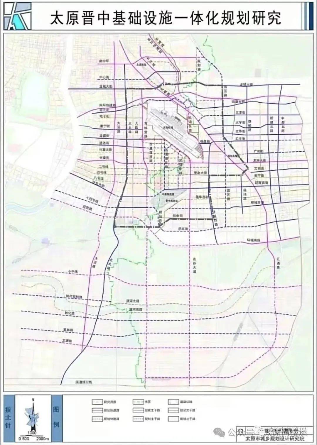 太原街，時尚與歷史交融的街頭風尚展示區