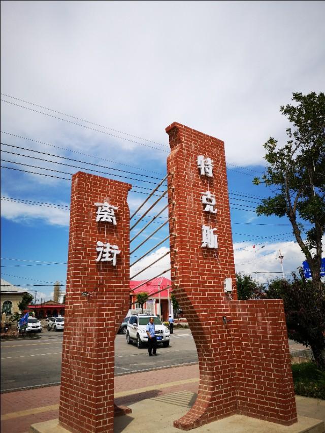 最新街頭風采，溫馨日常的歡樂時光