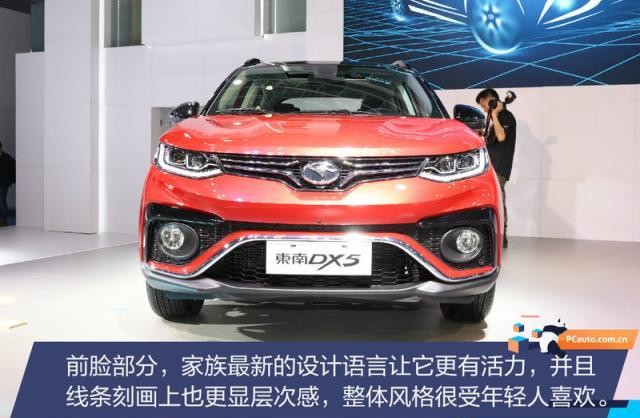 東南最新車型，創新技術與市場接受的辯證探討