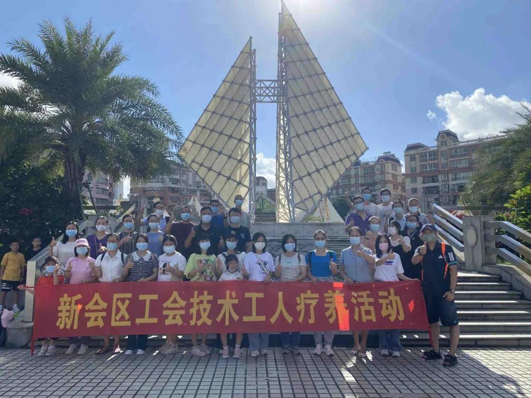 工會最新福利攻略，獲取與利用的全面步驟指南