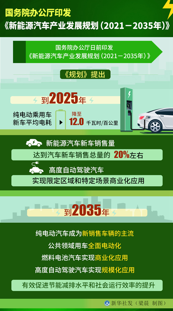 2025最新電,自然美景探險之旅,探尋內心平和與寧靜的旅程