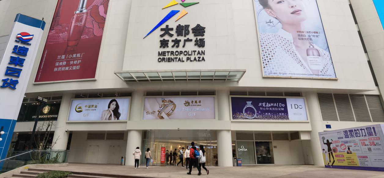 福利最新廣場，多維度觀點深度解析