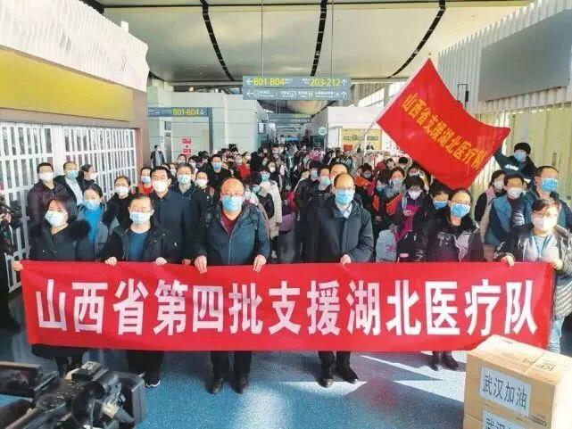 保健品 第116頁(yè)