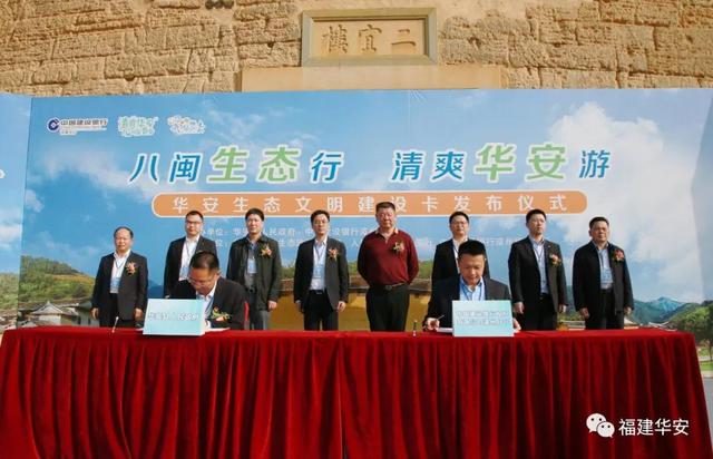 華安時(shí)事聚焦,解讀發(fā)展動(dòng)態(tài),掌握最新新聞資訊