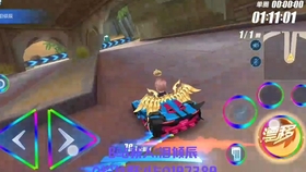 小紅書揭秘Q飛最新速度與激情體驗！