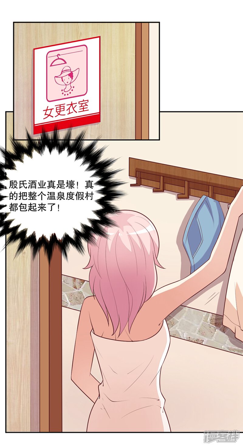 探索現代漫畫藝術魅力的最新裸體漫畫世界