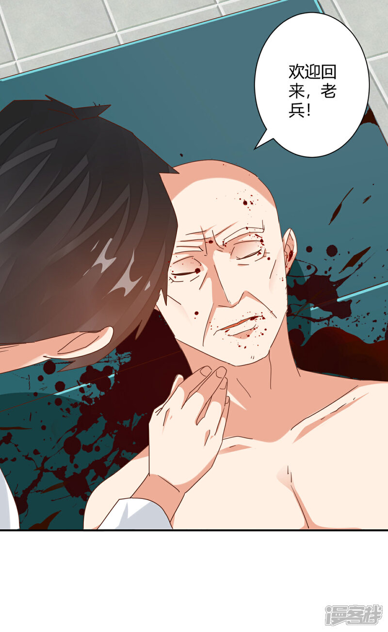 探索現代漫畫藝術魅力的最新裸體漫畫世界