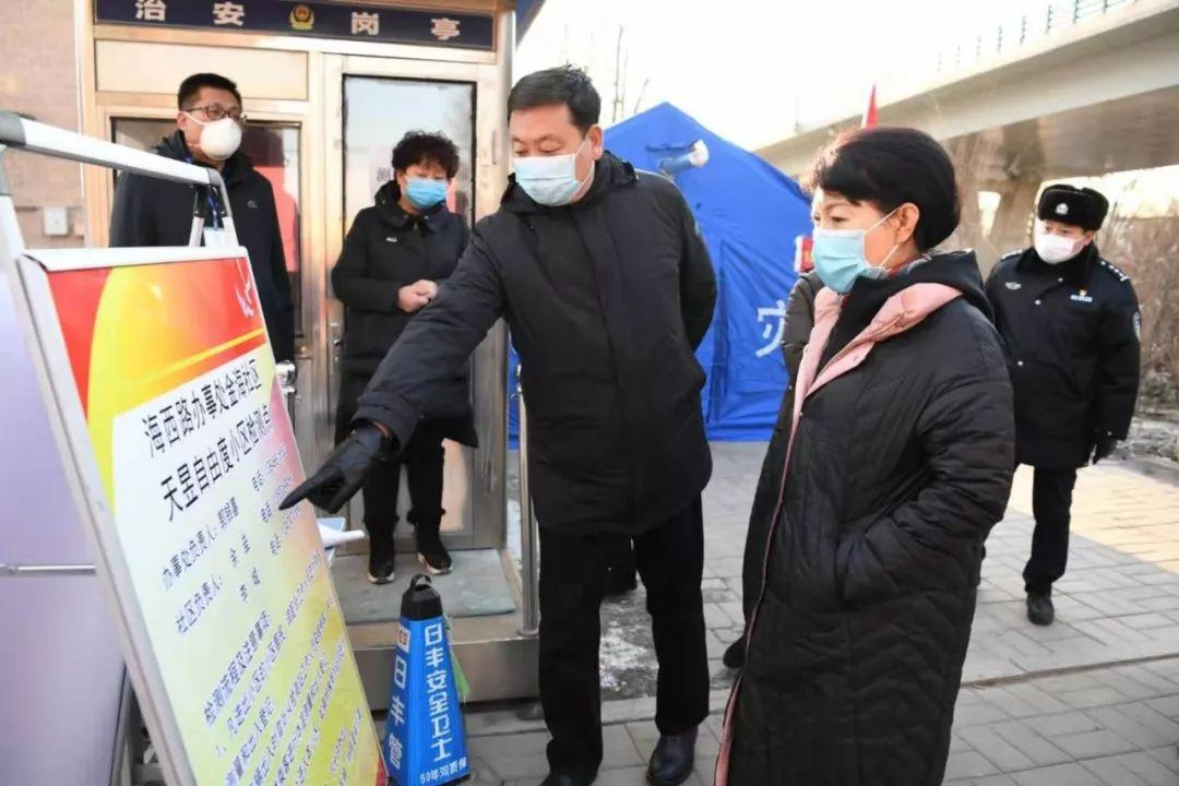 最新隔離辦法,理解、適應與應對策略