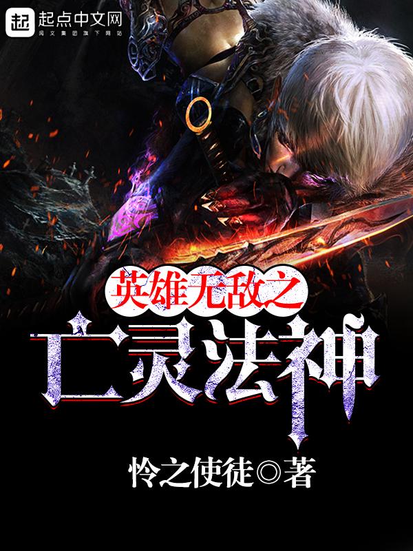 英魂小說最新章節，學習成長中的自信與成就感