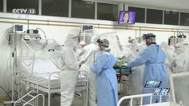 巴西最新確診疫情，挑戰與應對策略