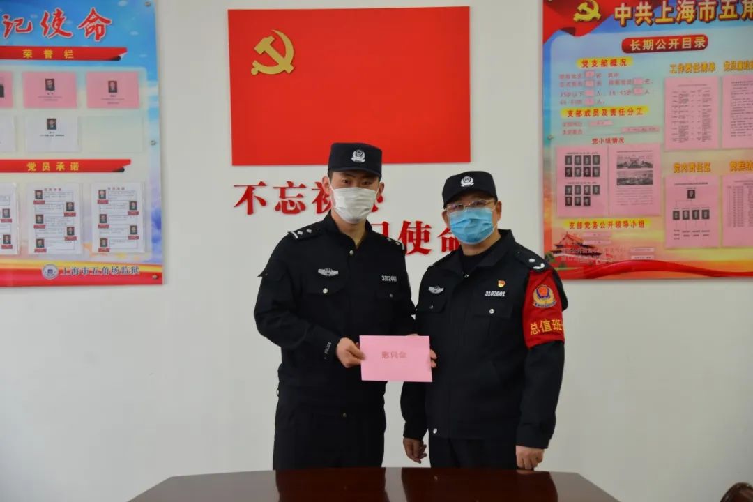 綠色經典精盛青稞酒 第120頁