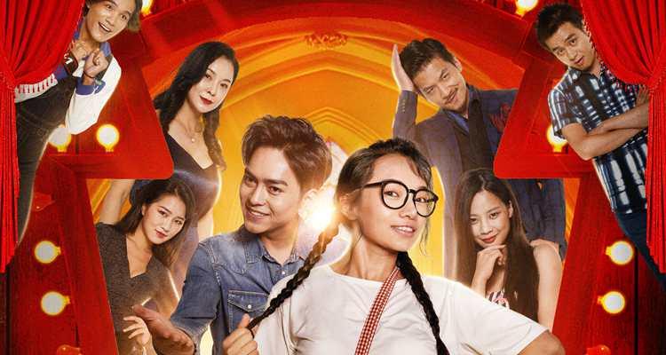 最新越劇戲,傳統藝術的魅力與創新融合展現