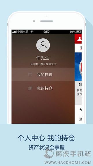 最新尊寶，家的溫馨與友情的魔法魅力