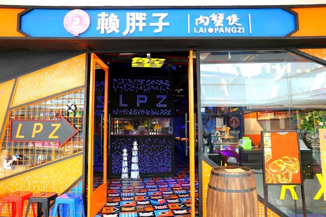 最新賴胖子現(xiàn)象，現(xiàn)代社會的寬容與縱容之分探討