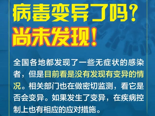 最新防護(hù)知識(shí)指南，輕松探索自然美景的旅行之旅