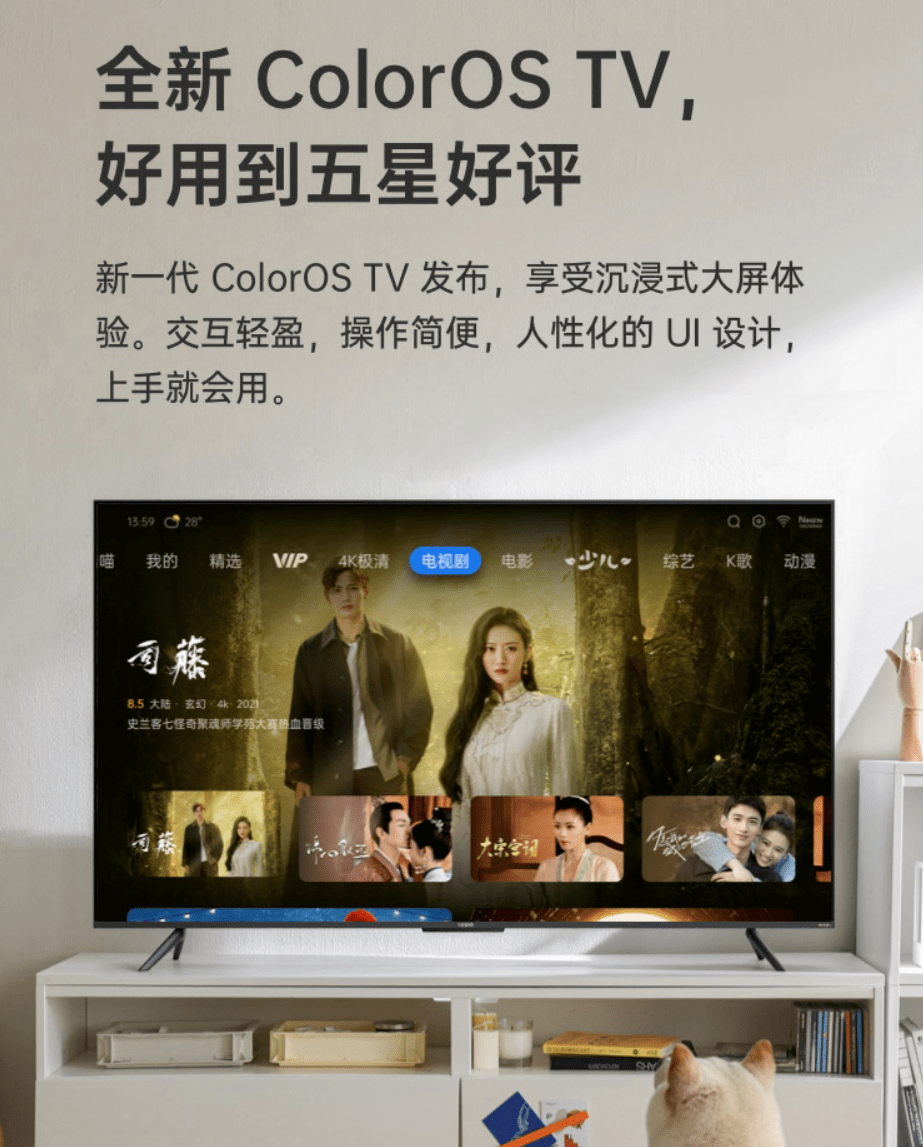 OPPO最新電視操作指南，從初學(xué)者到進(jìn)階用戶的使用指南