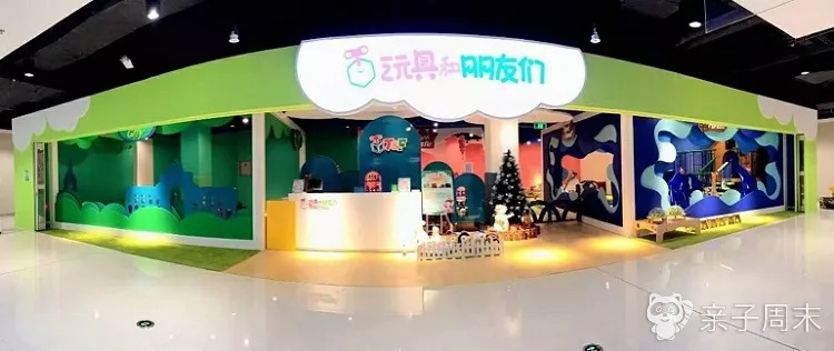 保健品 第113頁(yè)