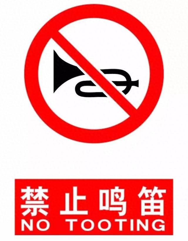 城市發(fā)展的時代之音，最新鳴笛聲響起