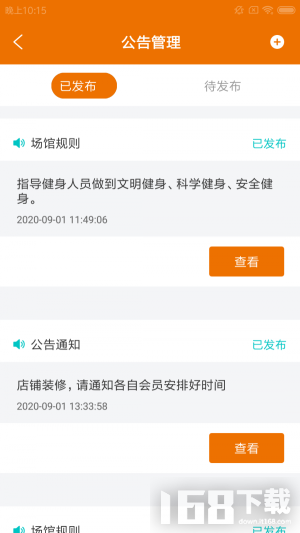 酷通最新，數(shù)字時代的潮流先鋒引領(lǐng)者