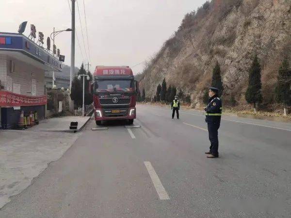 五A添盛坊青稞原漿 第117頁