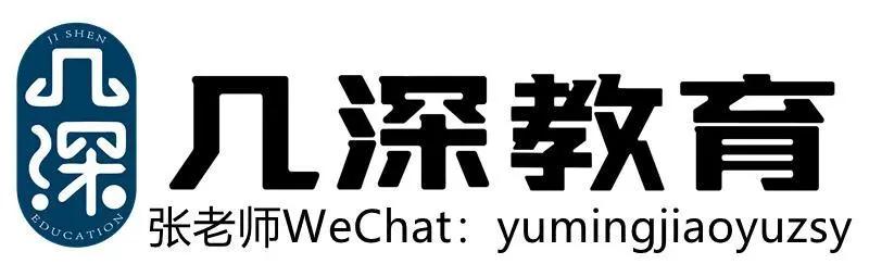 考博最新步驟指南,成功申請攻讀博士學位的秘訣!