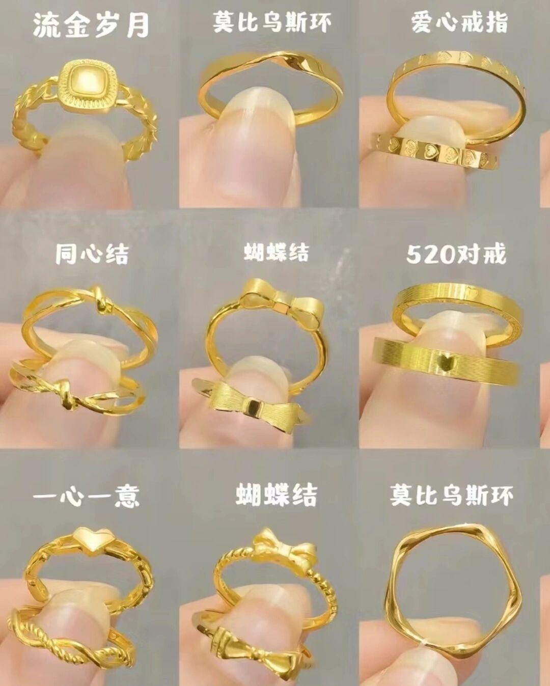 周大福最新戒指,小巷中的珠寶秘境探索