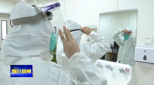 煙臺最新冠狀病毒日常小故事,抗擊疫情的小城紀實