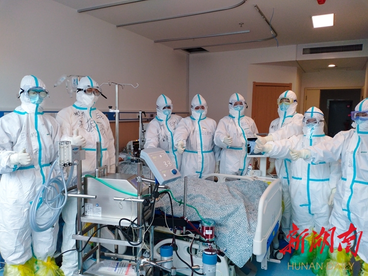 湖南最新肺炎動態,變化中的學習鑄就自信與成就的力量