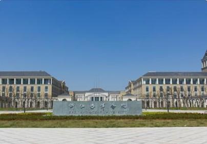 舟山最新大學,科技前沿校園引領未來生活新紀元