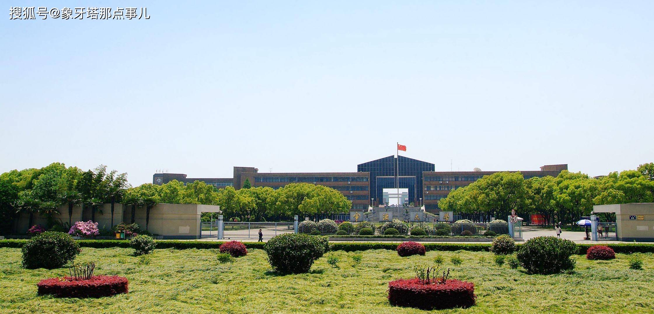 舟山最新大學,科技前沿校園引領未來生活新紀元