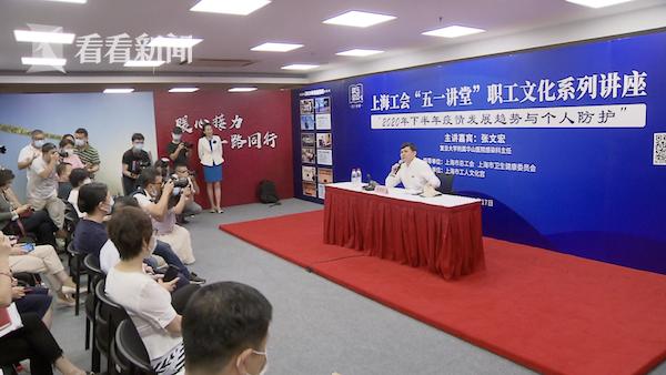 科技農業新里程碑，最新上市育苗引領潮流