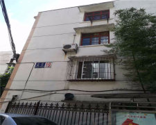 五A添盛坊青稞原漿 第115頁