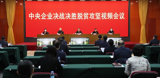 中央扶貧最新動態(tài)下的自然美景探索之旅，內(nèi)心平和的追尋