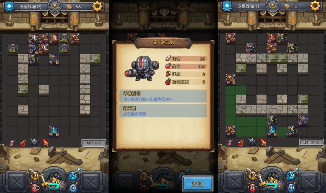 白酒 第110頁(yè)