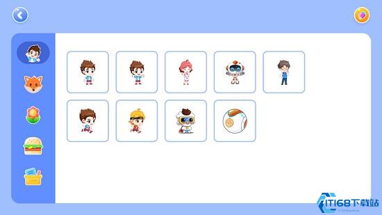 核桃最新動畫，探索技術與傳統文化融合之美