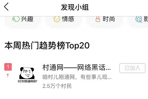 嗨話題最新,學習變化,自信成就夢想之路