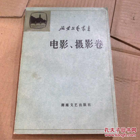 老賈最新觀點論述概述