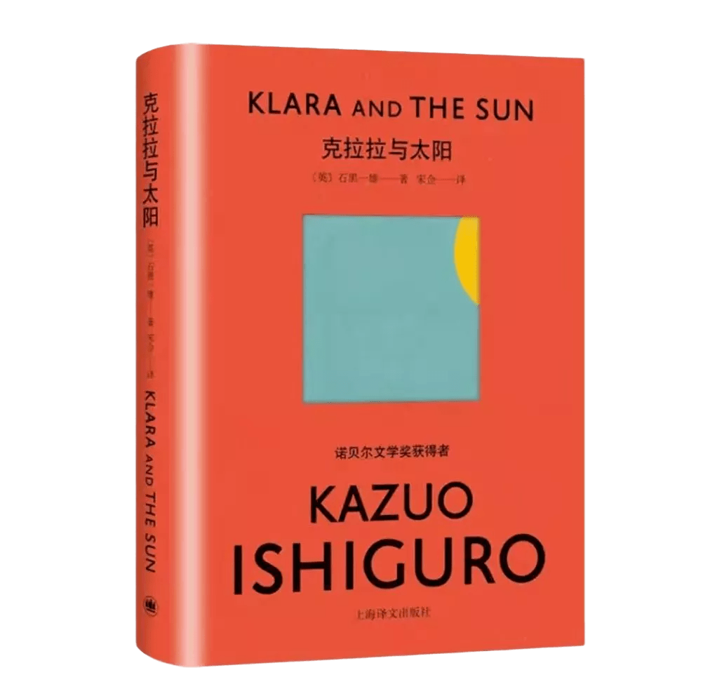 書悅最新，回溯與前瞻的發展展望