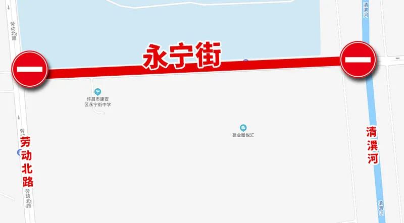 永寧街最新潮流打卡地，開啟生活新篇章！