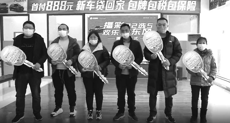 福彩大獎揭曉,夢想照進現實,幸運伴你左右!